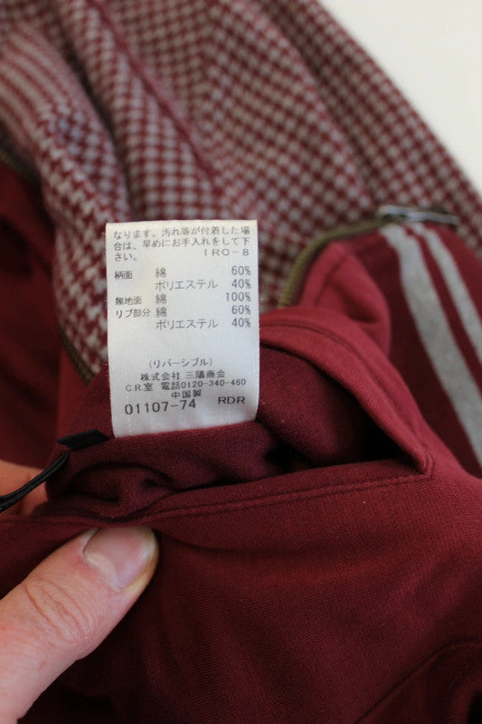 Burberry Black Label Reversible Houndstooth Varsity Jacket Burgundy Medium