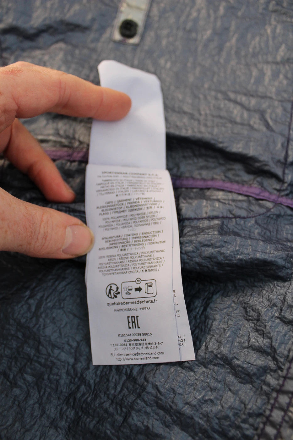 Stone Island SS25 Metal Cover Jacket - Silver / Lavender - XL