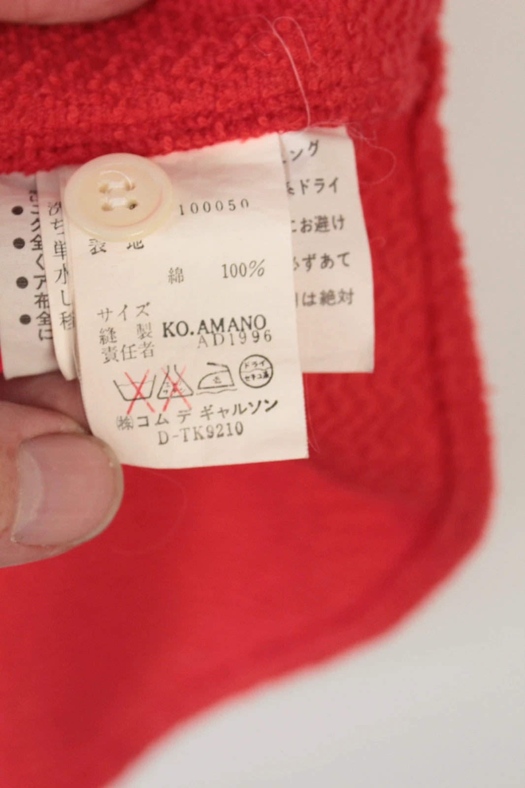 Comme des Garçons short sleeve shirt coral red terry towelling fabric with chest pocket.
